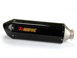 Carbon Fiber 51Mm Exhaust Muffler With Sticker For Most Motorcycle